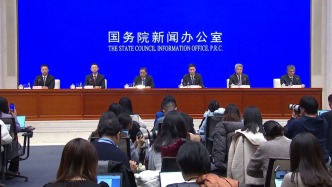 國新辦發(fā)布會丨介紹貨幣金融政策支持實體經(jīng)濟高質(zhì)量發(fā)展成效