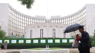 央行出臺一批貨幣金融政策：各類結(jié)構(gòu)性貨幣政策工具降息25個基點，商業(yè)用房購房最低首付降至30%