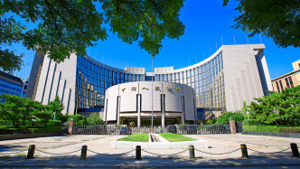 央行将商业用房购房贷款最低首付比例下调至30%，业内人士：有助于促进商办市场活跃度