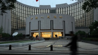 央行：靈活開展國債買賣操作，與其他流動性工具一起保持流動性充裕