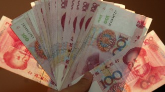 央行：增加支農(nóng)支小再貸款額度5000億元，設(shè)立民營(yíng)企業(yè)再貸款、額度1萬(wàn)億元