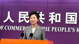 商务部：将研究制定绿色低碳相关产品进出口统计目录