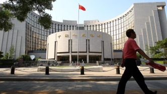 央行：降准仍然有空间，下调各项再贷款利率为降息创造一定空间