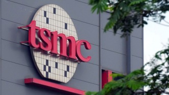 台积电上季度利润增超三成：AI需求依然强劲，预计今年营收增长近30%