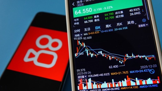 开麦丨快手“黄”了2小时，安全阀门怎么挡住“黑灰产”？