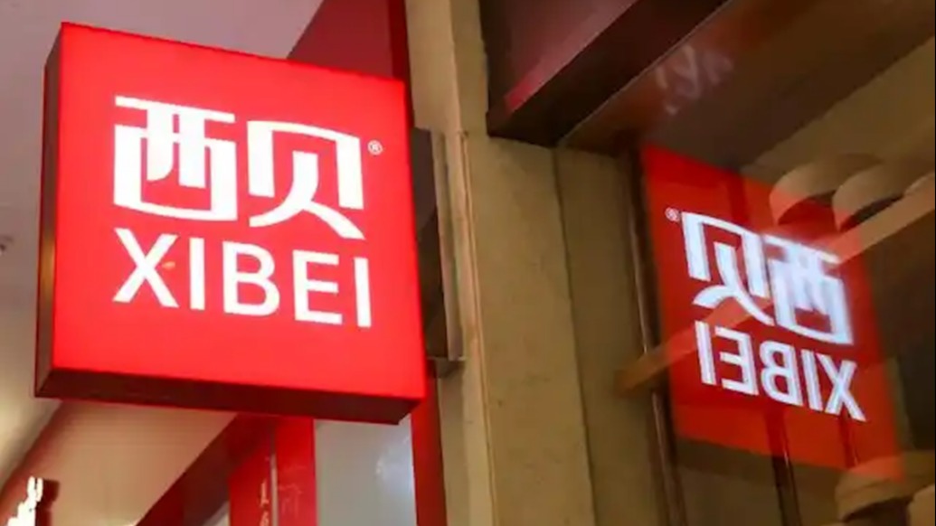 贾国龙确认：西贝将关闭102家门店