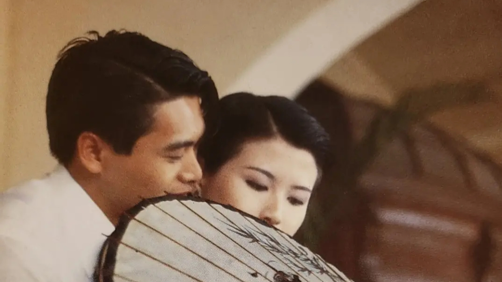 许子东谈《倾城之恋》：在它之前，男作家只会搞精神恋爱｜播客