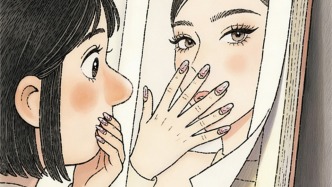 澎湃漫評(píng)｜AI圖片開始入侵實(shí)體書了？