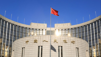 央行宣布下調(diào)各類結(jié)構(gòu)性貨幣政策工具利率0.25個百分點