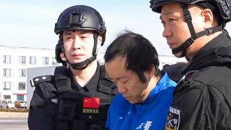 公安部：敦促陈志犯罪集团在逃犯罪嫌疑人投案自首