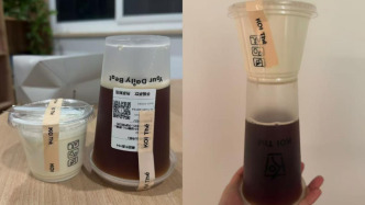 单独分装两份奶盖却只给半杯红茶，KOI The可宜回应：系设计考虑不周