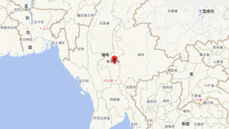 缅甸发生5.1级地震，震源深度10千米