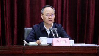 金融监管总局：有力有序有效推进中小金融机构风险化解