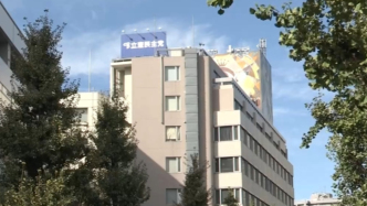 日本立憲民主黨與公明黨決定將成立的新黨命名為“中道改革聯(lián)合”