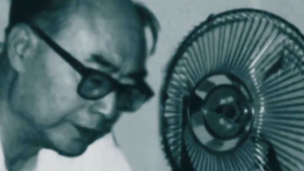 首次公开！这是70多年前于敏的工资条