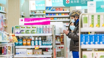 少走冤枉路、不花冤枉钱！医保药品比价小程序全国全部上线