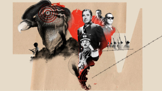 鹰爪与教鞭——美洲学校与美国在拉美的军事规训体系