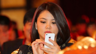 媒體：李湘多平臺賬號被禁止關(guān)注