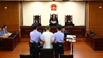 《人性的深淵：吳謝宇案》獲搜狐文化2025年度好書