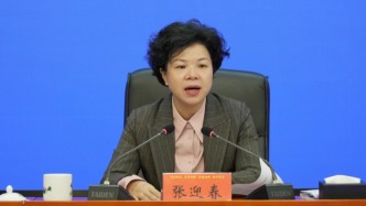 湖南省委常委、常務副省長張迎春任新疆維吾爾自治區(qū)黨委常委