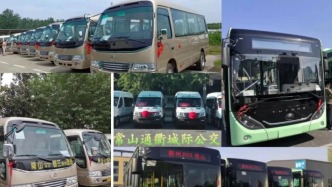 浙江一城际公交公司客运线路停运，过渡期班线由长途汽运公司负责