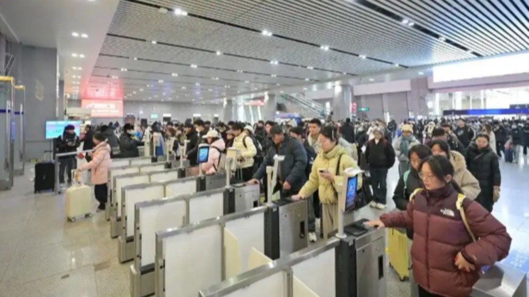 福利上新！2026届高校毕业生新增2次单程优惠票