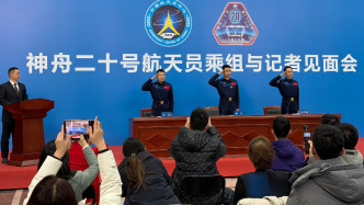 神二十乘組“換乘”神二十一飛船太空歸來后首次正式公開亮相