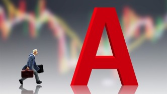 A股高开低走，三大股指收跌：沪指险守4100点关口，两市成交3万亿元