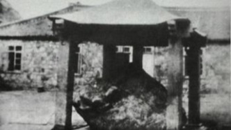 证据确凿！证据链完整！这件现存日本的珍贵文物属于中国