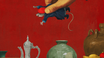 晚清版“钦差大臣”爆笑登场，“看完觉得有点意思就行”