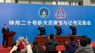 從發(fā)現(xiàn)險情到“換乘”返回，神二十乘組講述太空應急處置過程