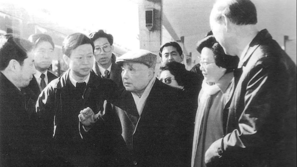 历史上的今天｜1992年1月18日，邓小平南方谈话