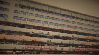 服装店女老板被谋杀埋尸商城花坛：28年后嫌疑人落网，其中一人已整容