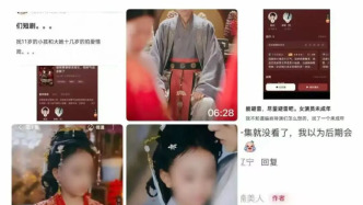 马上评｜惹众怒的短剧，不能止于下架