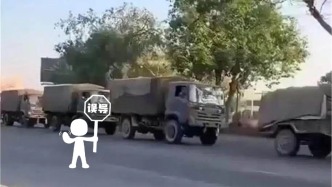 明查｜巴基斯坦向伊朗派遣3万士兵？别信