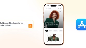 AI编程更强大了，美国人工智能公司Replit推出能自动生成App的编程工具