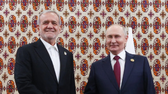 俄羅斯總統(tǒng)普京同伊朗總統(tǒng)佩澤希齊揚通電話