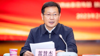 陕西省委常委、延安市委书记蒿慧杰任西安市委书记