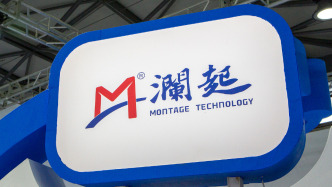 澜起科技去年净利预增超五成，互连类芯片出货量显著增加