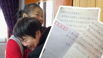 一封手寫感謝信背后的“雙向奔赴”：上海七旬老人深夜求助，家政阿姨寒夜尋人