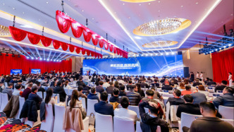 推动生态共筑，上海市工商联人工智能专委会首场主题活动举办