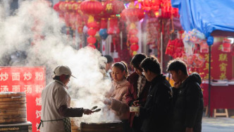 国常会：制定和实施好扩大消费“十五五”规划、城乡居民增收计划，加快清理消费领域不合理限制