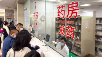 专家：上海仍处于冬季急性呼吸道传染病流行期，流感病毒是主导病原体