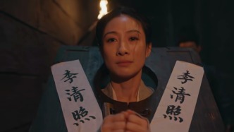 青年浪漫，中年離亂，晚年婚變，她的人生為何總被推上“風口浪尖”？