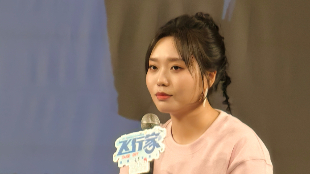 李雪琴：时代的变化在于女性开始有自己的梦想