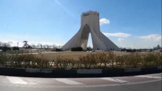 斯洛伐克驻伊朗大使馆暂时关闭