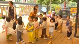 我国完善生育支持政策体系取得积极进展