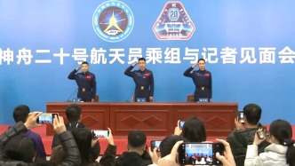 視頻丨從發(fā)現(xiàn)險情到“換乘”返回 神二十乘組講述太空應急處置細節(jié)