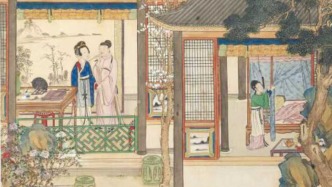 清朝人的“先婚后爱”