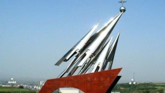 女子連續(xù)5天發(fā)視頻向“出軌丈夫”道歉，男子供職單位：已對其停職調(diào)查